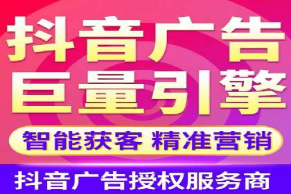 SEM专员案例深度解读