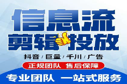 竞价广告的秘密武器：SEM优化案例揭秘