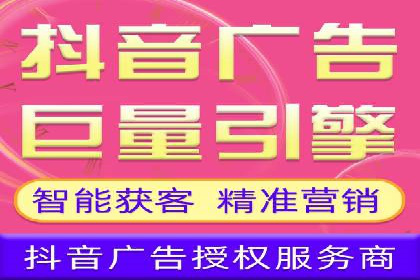 信息流竞价竞争策略：案例分析与实践